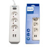 Philips SPN3032WA/60 Power Strip 3 Sockets + 2 USB 2m 10A / white