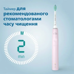 Philips HX3671/11