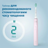 Philips Sonicare 3001 HX3671/11 Electric Toothbrush / pink