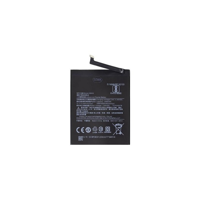 Xiaomi BM3E