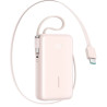 Joyroom JR-PR2L Power Bank with Digital Display, C+U+U, PD 35W, 10000 mAh with Built-in Retractable 2x Type-C Lanyard cable (0.7