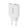 Joyroom Travel Charger Slim C+U PD 20W QC 3.0 / white