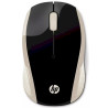HP 2HU83AA ABB