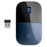 HP 7UH88AA