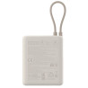 Xiaomi BHR9333GL 33W Power Bank 10000mAh / tan