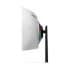 Samsung LS49DG950SUXDU