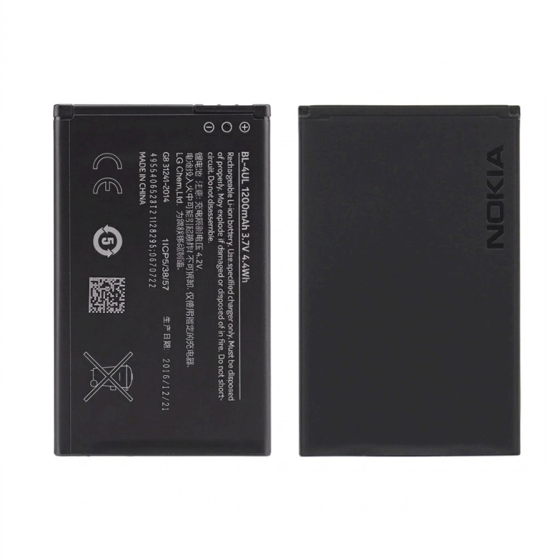 Nokia BL-4UL Original Li-Ion Battery 3.7V / 1200mAh / 4,4Wh (OEM)