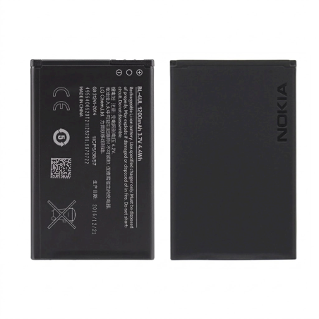 Nokia BL-4UL Original Li-Ion Battery 3.7V / 1200mAh / 4,4Wh (OEM)
