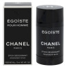 Chanel 3145891147001