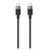 iPEAX 90010105 USB-C / USB-C Cable 1.5m