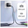 iPEAX GaN 90010125 USB-C / USB-A Charger 20W