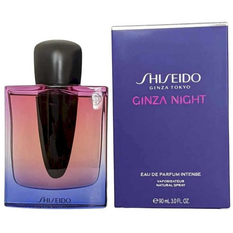 Shiseido 0768614212539