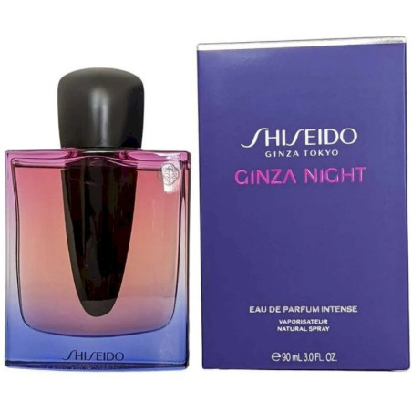 Shiseido 0768614212539