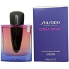Shiseido Ginza Night Perfume EDP 90 ml
