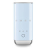 Smeg MFF02PBEU Milk Frother and Warmer