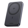 Ugreen UG-45763