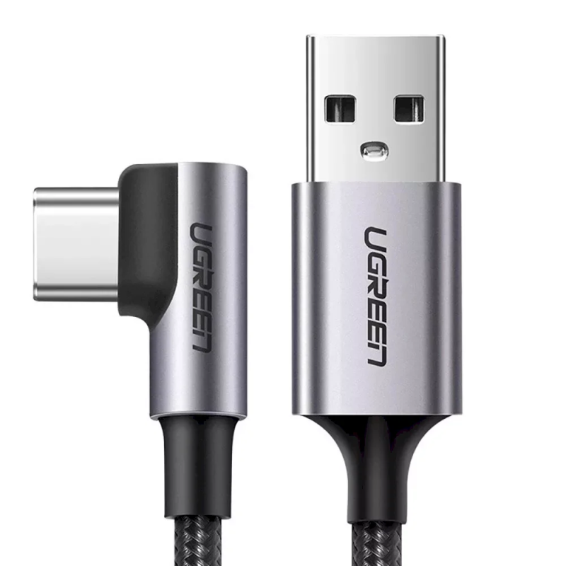 Ugreen UG-70255