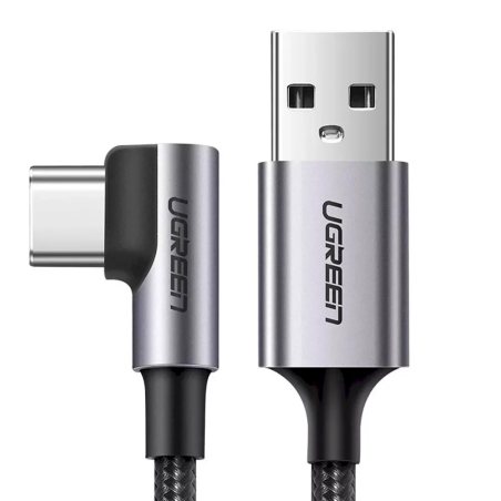 Ugreen UG-70255