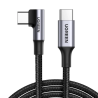 Ugreen UG-70645B