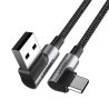 Ugreen UG-76210