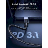 Ugreen UG-45067
