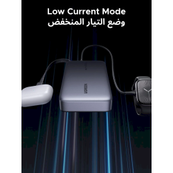Ugreen PB550 Power Bank 20000mAh 67W USB-C / grey