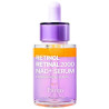 Purito Seoul Retinol Retinal 2000 NAD+ Serum 30 ml