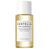 Skin1004 Madagascar Centella Light Cleansing Oil 30 ml