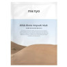 Manyo Bifida Biome Ampoule Mask 30g
