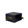 CHIEFTEC BBS-500S Power Supply 500W 80+ GOLD / aPFC