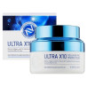 Enough Ultra X10 Collagen Pro Marine Cream 50 ml