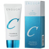 Enough Collagen 3X Moisture Sun Cream SPF50+ 50 ml