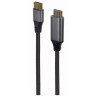 Gembird CC-DP-HDMI-4K-6