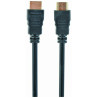 Gembird CC-HDMI4-20M