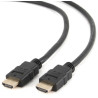 Gembird CC-HDMI4-7.5M