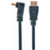 Gembird CC-HDMI490-6