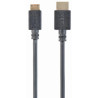 Gembird CC-HDMI4C-6