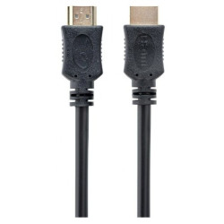 Gembird CC-HDMI4L-10