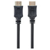Gembird CC-HDMI4L-10