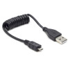 Gembird CC-MUSB2C-AMBM-0.6M USB to Micro-USB Cable 0.6 m / black