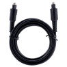 Gembird CC-OPT-2M