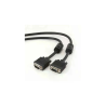 Gembird CC-PPVGA-15M-B VGA to VGA Cable 15m / black