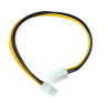 Gembird CC-PSU-7