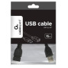 Gembird CCP-USB2-AMAF-0.15M USB 2.0 Extension Cable USB Male to USB Female 0.15m / black