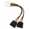 Gembird CC-SATA-PSY-0.3M