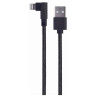 Gembird CC-USB2-AMLML-0.2M