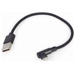 Gembird CC-USB2-AMLML-0.2M