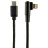 Gembird CC-USB2-CMLML-0.2M
