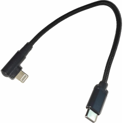 Gembird CC-USB2-CMLML-0.2M USB-C to Lightning Cable 0.2 m / black