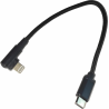 Gembird CC-USB2-CMLML-0.2M